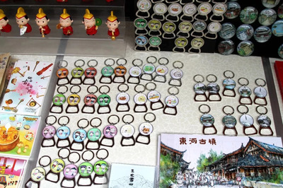 麗江首屆青創(chuàng)文化節(jié)及產品創(chuàng)意大賽今日開幕 68家企業(yè)各顯神通