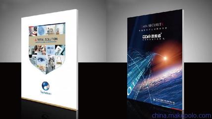【天心區(qū)產(chǎn)品宣傳冊設(shè)計(jì) 長沙產(chǎn)品宣傳冊設(shè)計(jì)】價(jià)格,廠家,圖片,其他創(chuàng)意設(shè)計(jì),長沙基準(zhǔn)文化傳播-