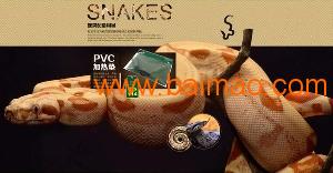 佛山寵物用品形象設(shè)計 森作文化傳播sell 佛山寵物用品,佛山寵物用品形象設(shè)計 森作文化傳播sell 佛山寵物用品生產(chǎn)廠家,佛山寵物用品形象設(shè)計 森作文化傳播sell 佛山寵物用品價格