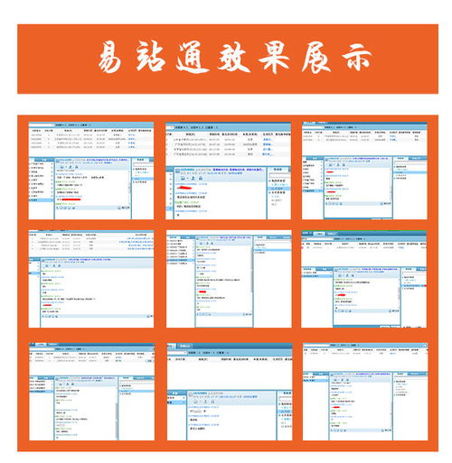 天津全網(wǎng)營(yíng)銷品牌企業(yè) 多圖視覺(jué)戰(zhàn)略驅(qū)動(dòng)互聯(lián)網(wǎng)銷售新浪潮
