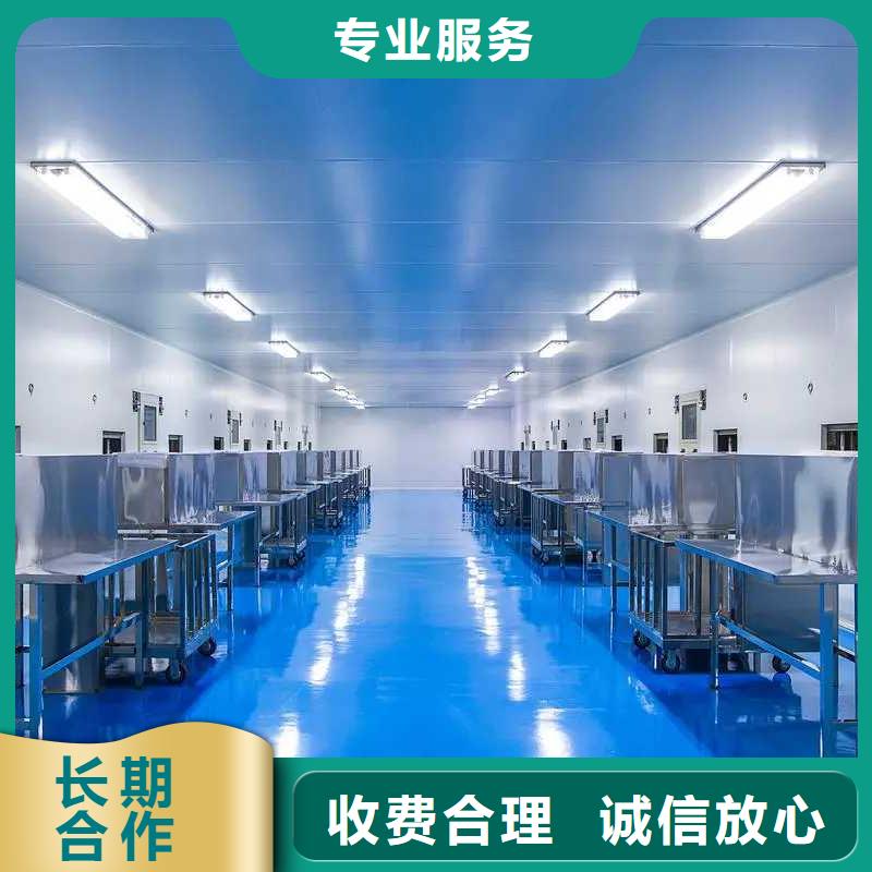 經銷商與廠家專業(yè)團隊 同城本地域互聯網銷售的新格局