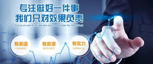 全維度無(wú)縫連結(jié) 論互聯(lián)網(wǎng)時(shí)代下全網(wǎng)整合行銷(xiāo)如何顛覆傳統(tǒng)銷(xiāo)售版圖